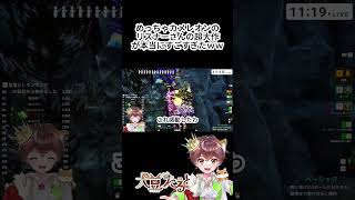 【神回】合作で絵を描いてもらったらすごい作品になってしまったwww【めっちゃカメレオン】