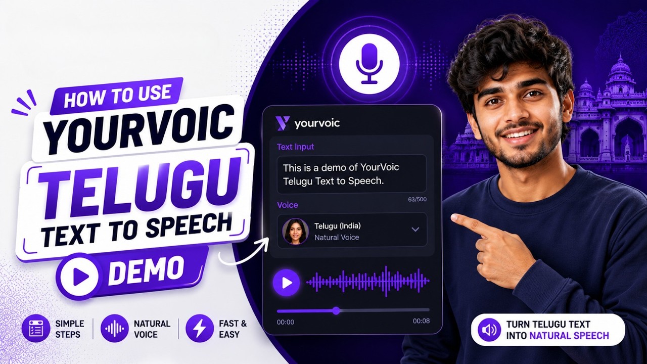 Free Telugu text to speech AI voice generator online tutorial