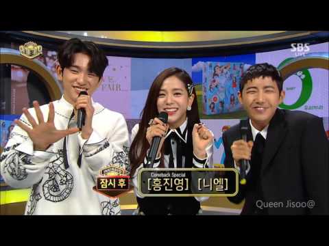 170212 GOT7 Jinyoung X BLACKPINK Jisoo Cute Moments in SBS inkigayo