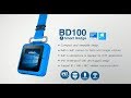 Unitech MS650 demo