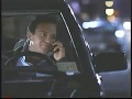 Opening To True Lies 1994 1996 Widescreen Series VHS