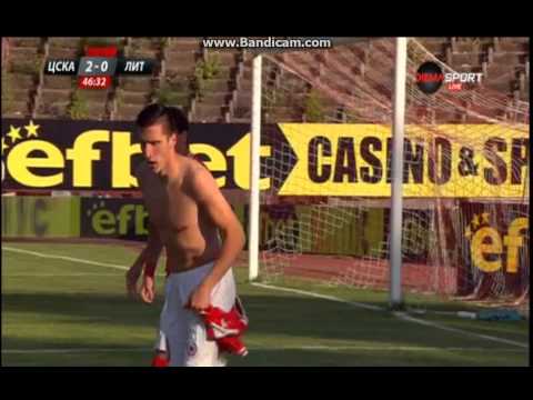 Cska Sofia 3:1 Litex Lovech (bulgarian league)