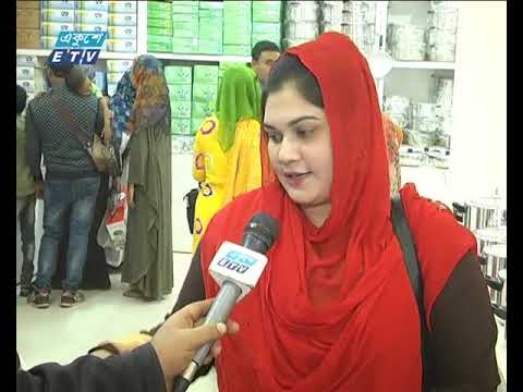 বিভিন্ন পণ্যে ছাড় থাকায় খুশি বাণিজ্য মেলার ক্রেতারা