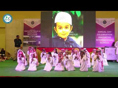 Part 11 - Mai Bhi Roze Rakhunga - ANNUAL DAY 2019 of INNOVATIVE INTERNATIONAL SCHOOL, Kalaburagi