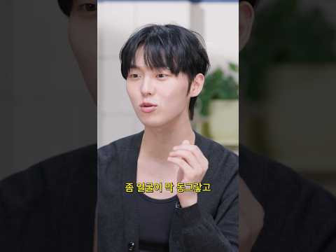 웃으면 안 되는 조나단 별명