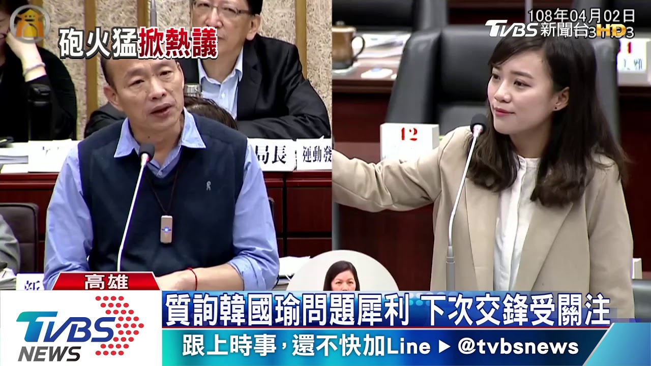 對韓翻白眼變鄉民女神 26歲黃捷一砲而紅