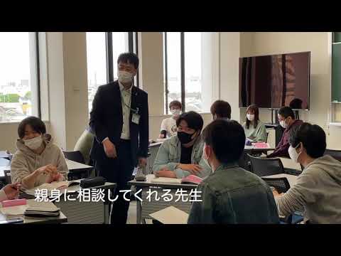 デジタルゲーム学科 人間力を育てる授業～タクナル～ （大阪電気通信大学 情報通信工学部 通信工学科）