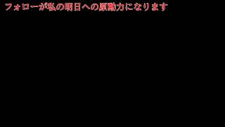ミラージュお前はまだ終わってない