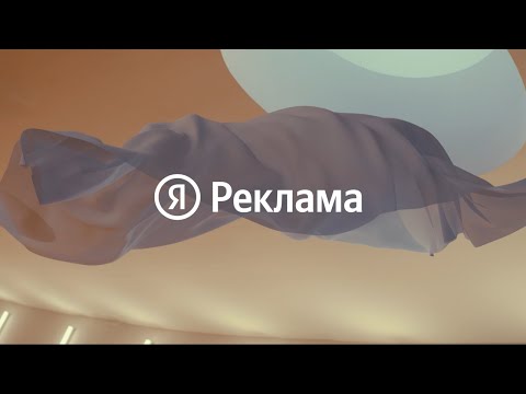 Мир без рекламы