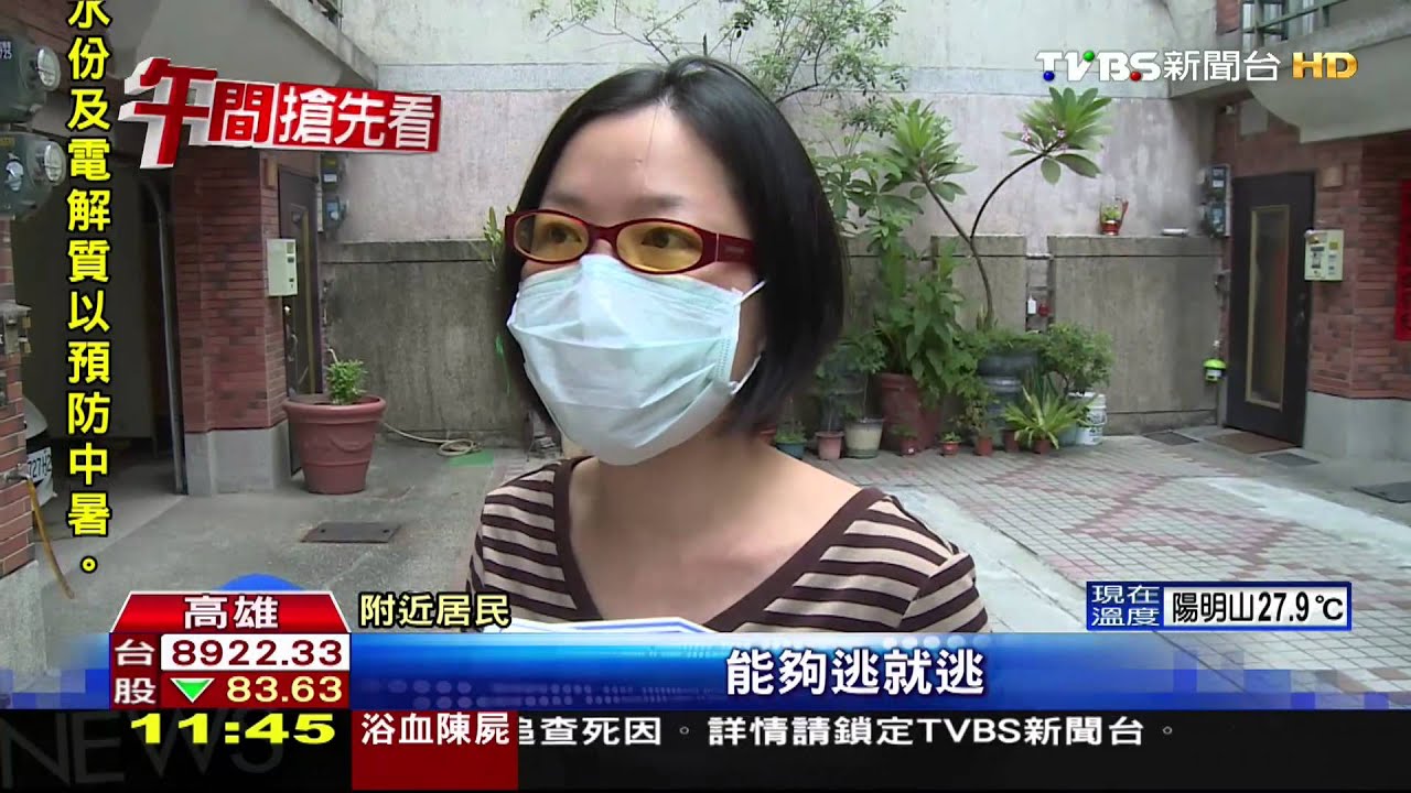社區中庭掛15台冷氣主機 長期轟隆聲居民抓狂
