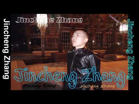 Jincheng Zhang - Persistence (Instrumental Version) (Background) (Official Audio)