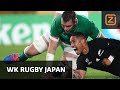 WIE speelt HALVE FINALE tegen ENGELAND? | Nieuw-Zeeland vs Ierland | WK Rugby 2019 | Samenvatting