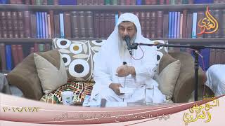 كيفية التخاطب مع الفقراء والمساكين  تاريخ 3 12 2019