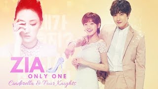 ZIA - Only One (Kang Ji-Woon &amp; Eun Ha-Won by Cinderella &amp; Four Knights)