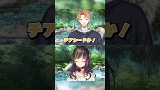 - ミスドドリンク #shorts