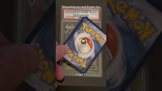 Which is your favorite legendary? Rayquaza bought in Japan #pokemon #pokemoncards #pokemontcg