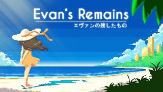 Evan's Remains (PC) Steam Key EUROPE