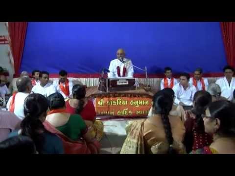 mp3 sunderkand full mp3 sunderkand full