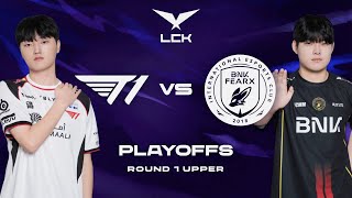 T1 vs BFX, QUELLE CLASSE ! (LCK 2026)