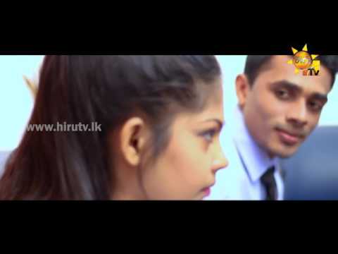 Nube Sina - Hemantha Kumara | [www.hirutv.lk]