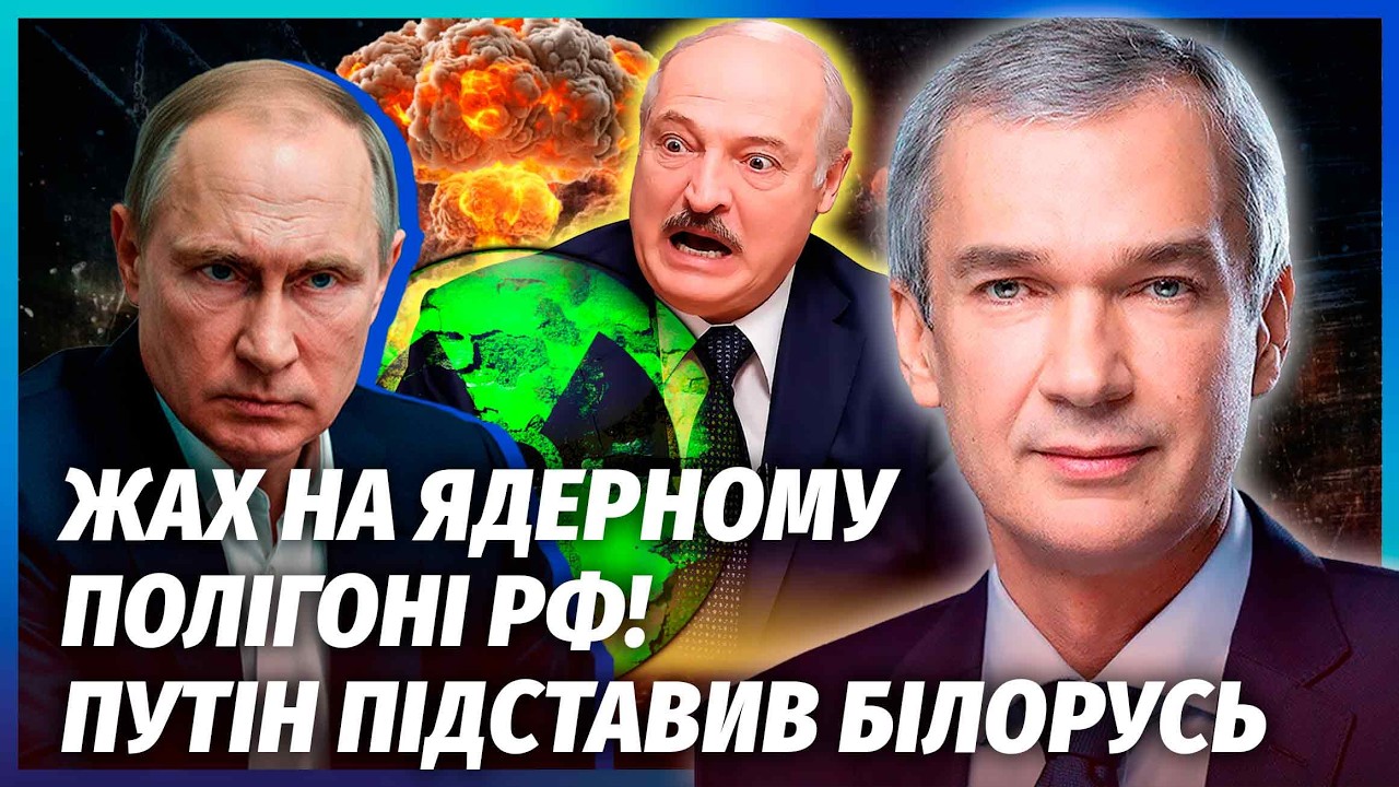 💥ЛАТУШКО: СУПУТНИКИ ЗАСІКЛИ ПЕРЕМІЩЕННЯ "ОРЄШНІКА"! В це складно повірити. Т