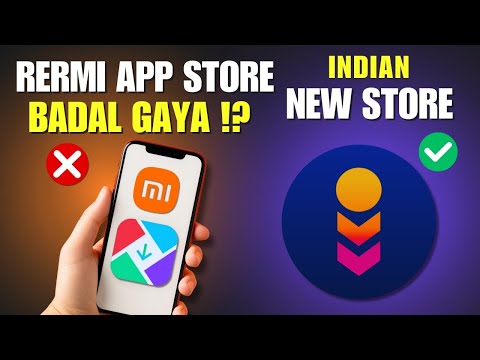 Redmi Changed Its App Store? 😲 GetApps Out, Indus Appstore In!
