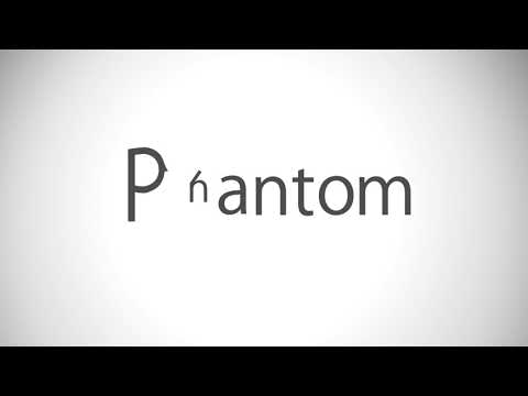 造形デザイン学科 モーションタイポグラフィ『phantom』inspired by "Word As Image"／ Kinetic typography "phantom"