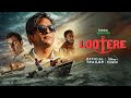 Hotstar Specials Lootere | Official Trailer | Hansal Mehta, Jai Mehta, Shaailesh R.Singh
