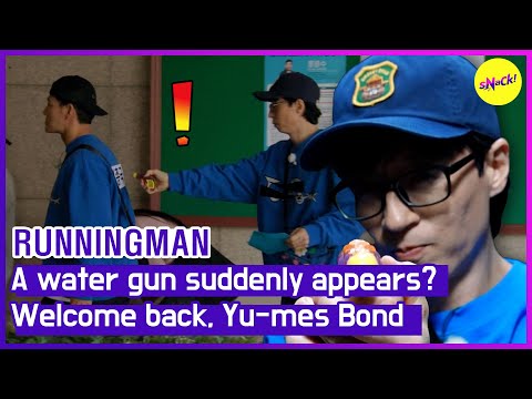 [RUNNINGMAN] A water gun suddenly appears? Welcome back, Yu-mes Bond (ENGSUB)