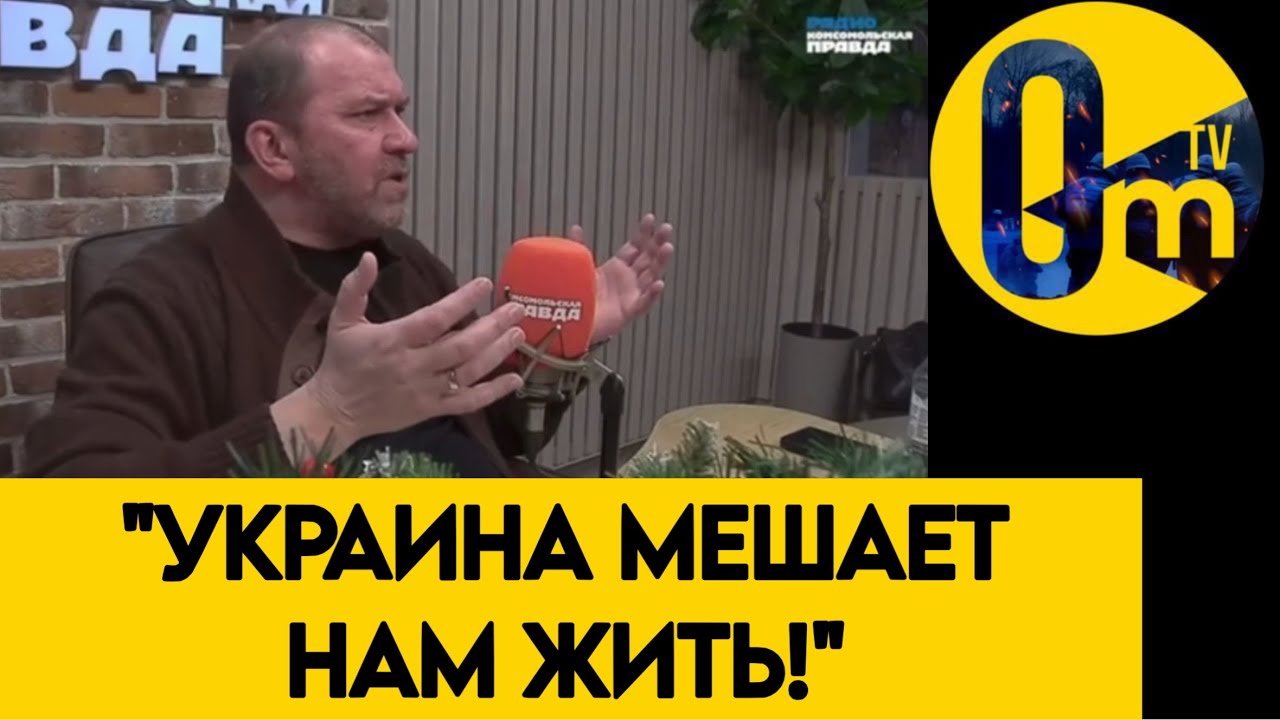 ВОТ ОНА! НАСТОЯЩАЯ ЦЕЛЬ СВО!