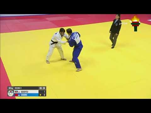 Championnat du Monde en Judo , Le Maroc se qualifie en Quard Final @  notre Champion SADDIKI YOUNES