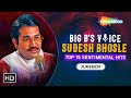 Best Of Sudesh Bhosle Birthday Special Best Bollywood Songs Collection