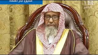 صورة برنامج (فتاوى) (008) لمعالي الشيخ صالح الفوزان بتاريخ [1432-07-27] - كبار العلماء