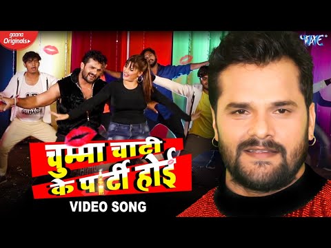 Munh Se Jabi Hatawa Ae thumbnail
