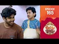 Uppum Mulakum 3 Flowers EP 165