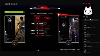身内向けエーペ