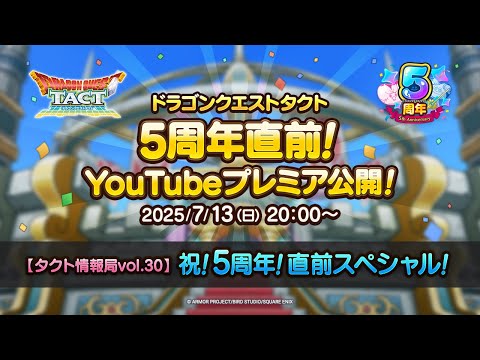 ڥȾvol.30۽ˡ5ǯľڥ