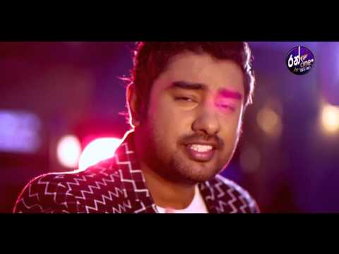 Hamunowana - Romesh Sugathapala