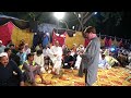 URS MUBARIK PEER NOOR AHMED SHAH BUKHARI NARA SHRIF