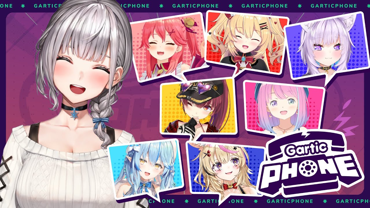 【Gartic Phone】わちゃわちゃ楽しいお絵描き伝言の時間🎶【白銀ノエル/ホロライブ】