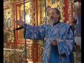 Символ веры. 