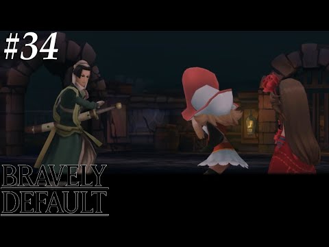 Bravely Default [34] The Swordmaster