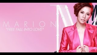 Marion - Free Fall Into Love