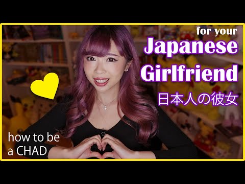 YouTube video about: How to say lover in japanese?