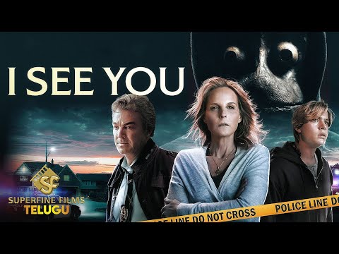 I See You