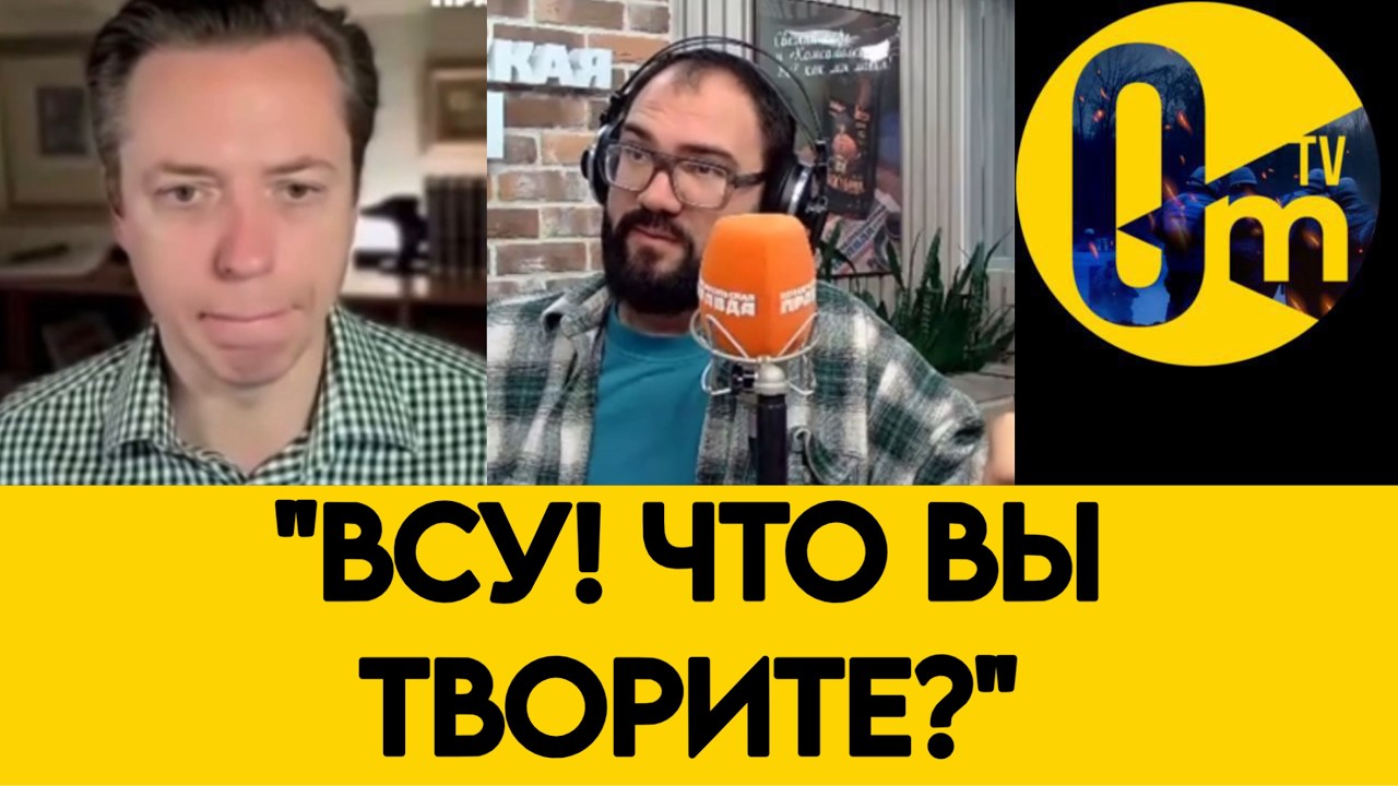 «НА ПЯТОМ ГОДУ ВОЙНЫ НПЗ ОСТАЛИСЬ БЕЗ ЗАЩИТЫ!»