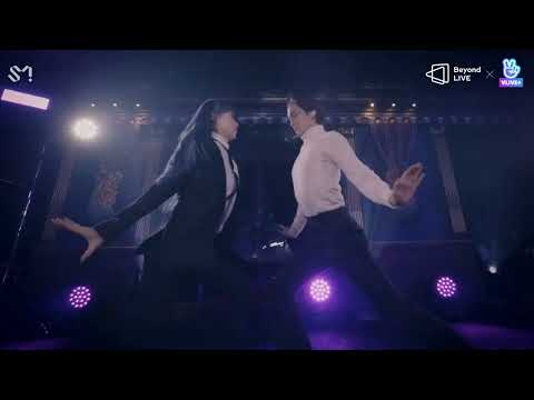 Kloor Kai Vanilla Pair Dance