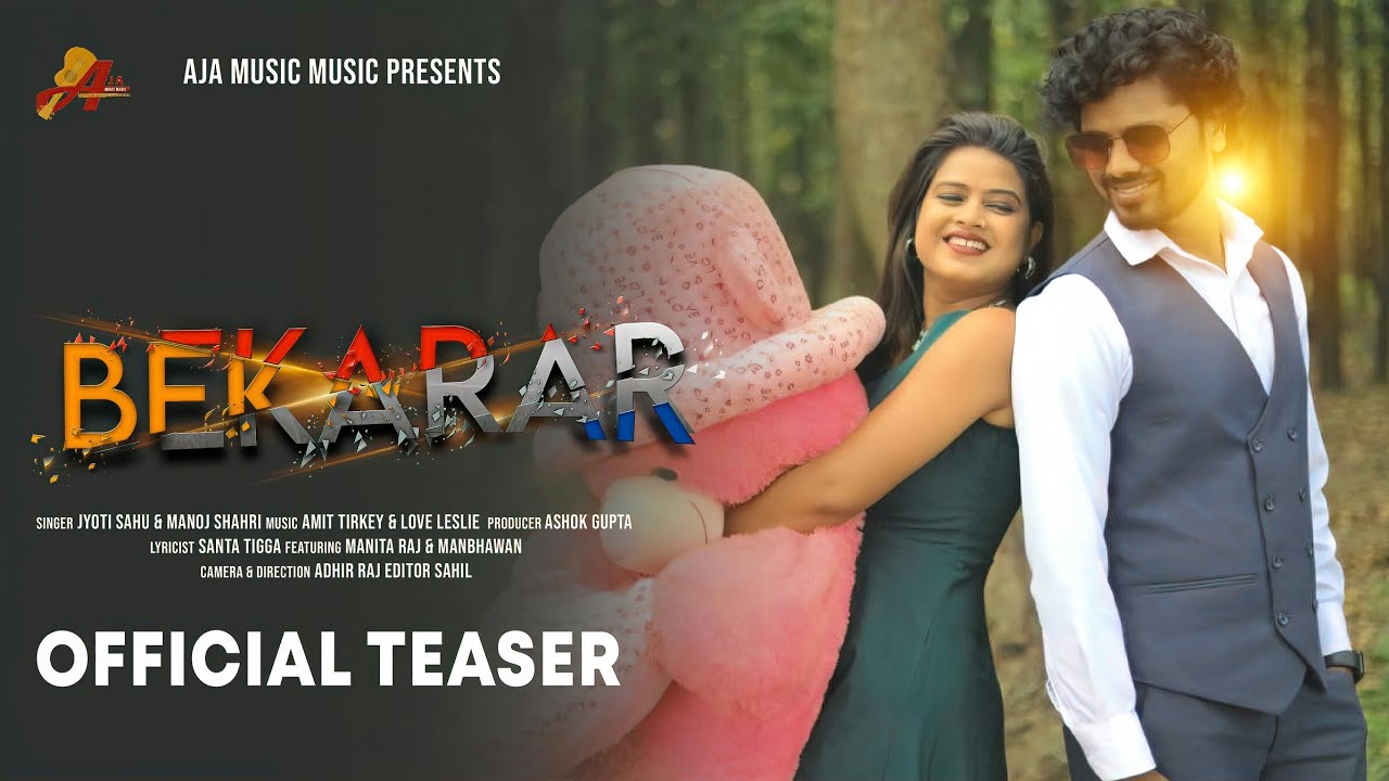 BEKARAR बेकरार #promo Nagpuri Romantic Song Singer Jyoti Sahu & Manoj Shari