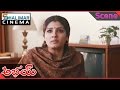 Abhay Telugu Movie Raveena Tandon Fear About Kamal Haasan Kamal Hassan ShalimarCinema
