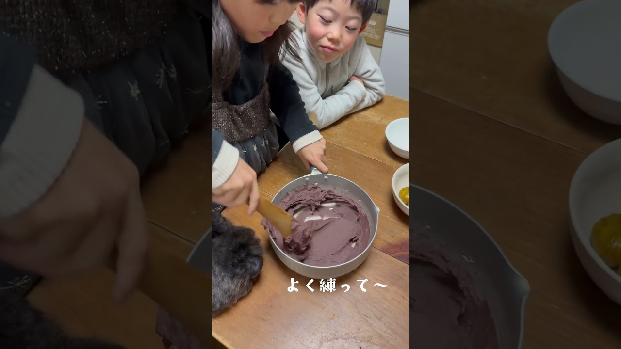 栗蒸し羊羹作ったよ　CB1TDD6NY41TSFB4  #スタンダードプードル #手作り栗蒸し羊羹